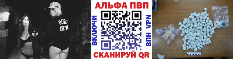 МДМА Ухта