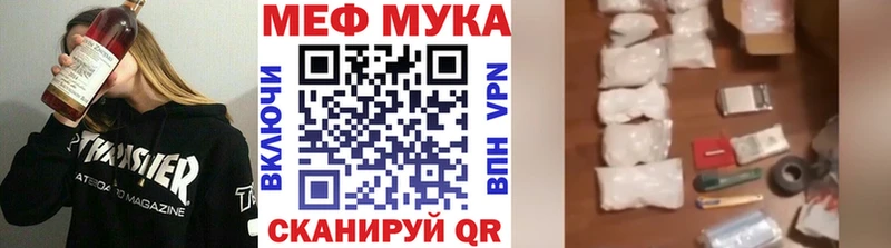 Как найти наркотики Ухта LSD-25 Меф Альфа ПВП ГАШ Cocaine Конопля