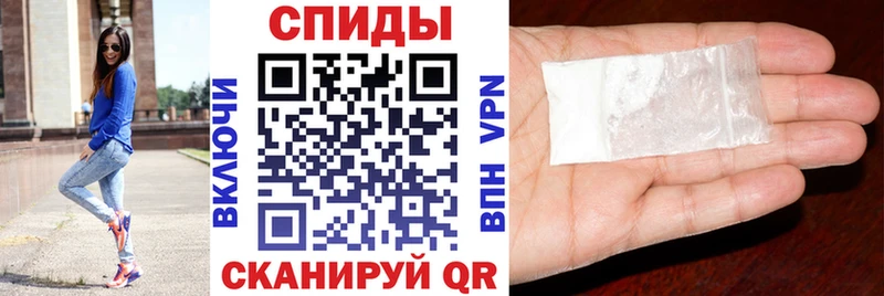 АМФЕТАМИН Premium  ссылка на мегу ссылка  Ухта  даркнет сайт 