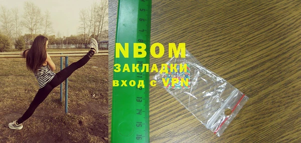 дживик Алзамай
