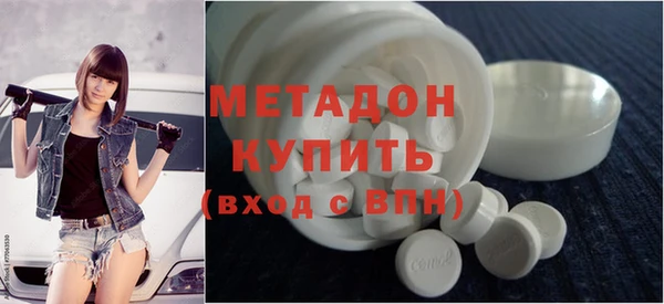 шишки Алексин
