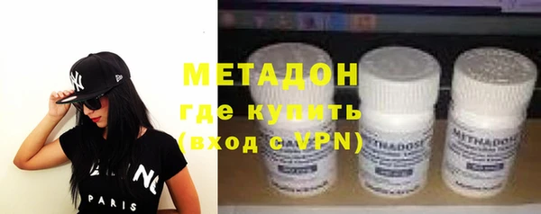 ALPHA-PVP Алексеевка