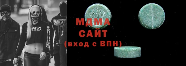 ALPHA-PVP Алексеевка