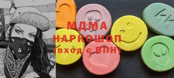дживик Алзамай