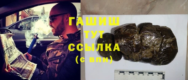 дживик Алзамай