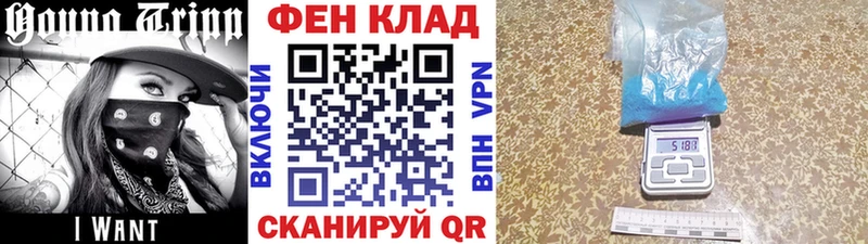 блэк спрут маркетплейс  Ухта  Первитин винт 