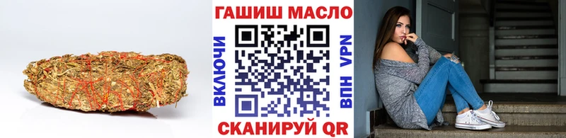 Дистиллят ТГК жижа  Ухта 