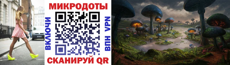 Псилоцибиновые грибы мухоморы  хочу   Ухта 