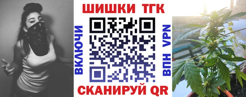 Шишки марихуана конопля  цена   Ухта 